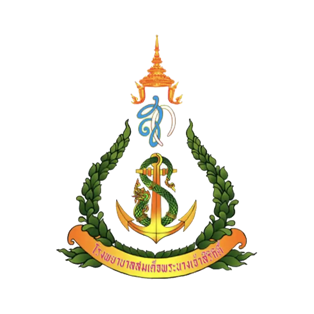 sirikit hospital logo