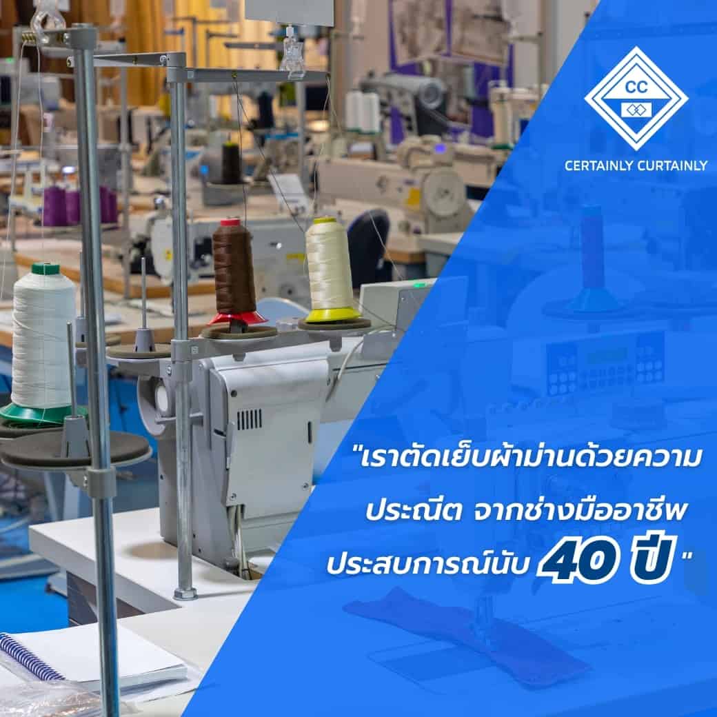 LINE ALBUM Ads 10401040 ๒๓๐๓๑๑ 2