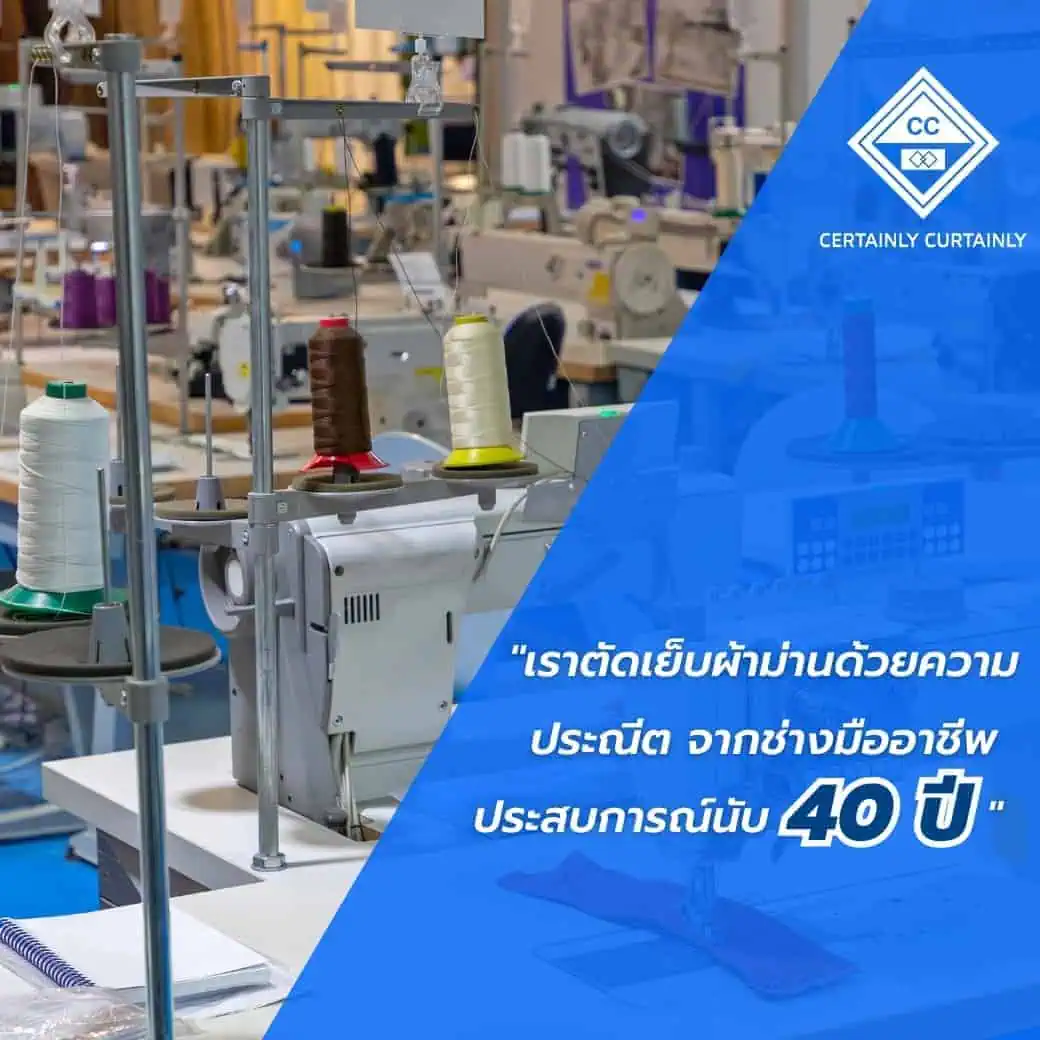 LINE ALBUM Ads 10401040 ๒๓๐๓๑๑ 2