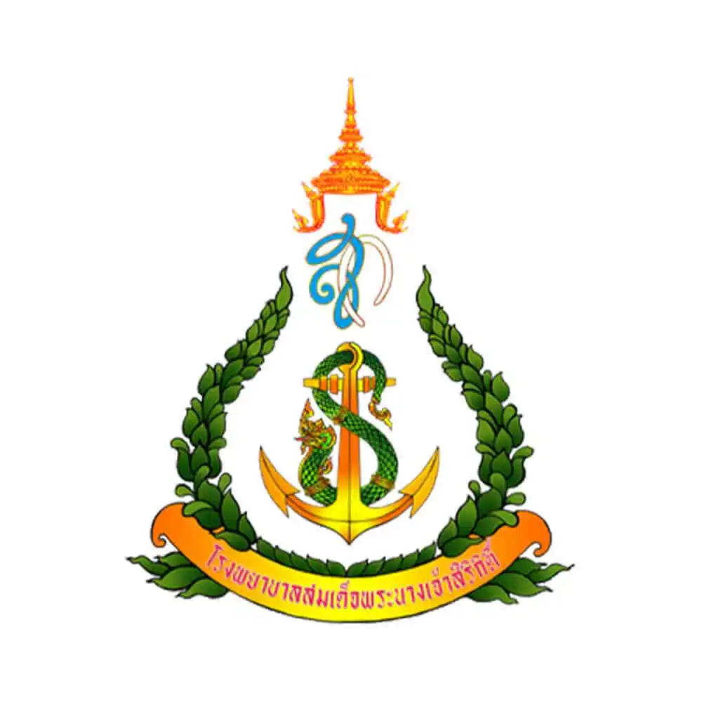 Sirikit Hospital
