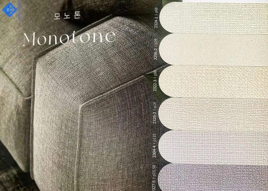 wallpaper monotone