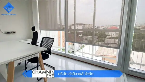 CC Review rollerblinds chamnis eye 01