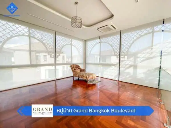 CC Review rollerblinds grand boulevard
