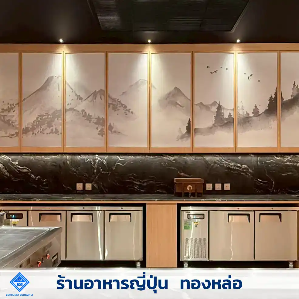 japanese retaurant thonglor wallpaper printed custom