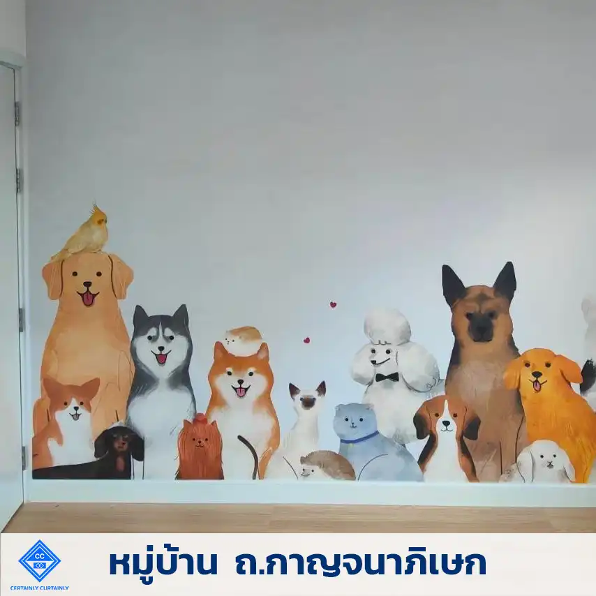 karnchanabhisek village wallpaper printed